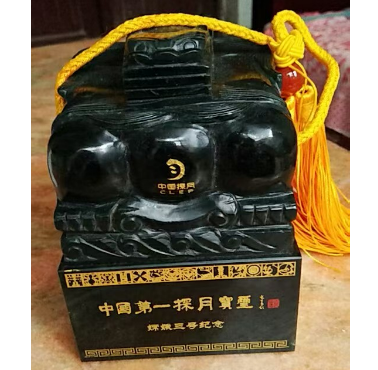 1759659214802890.png 微信图片_20251005181254.png